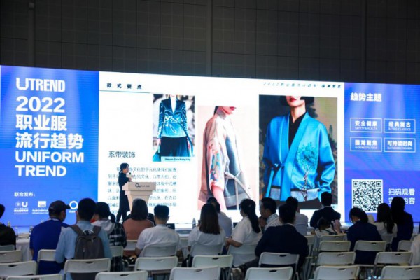 破圈而出!2022 OUE正式启航