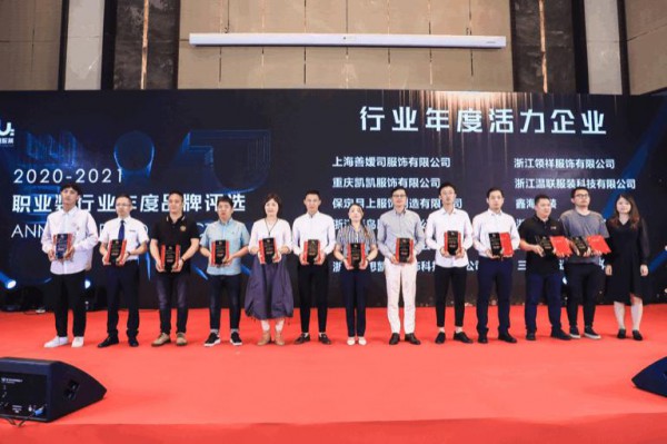 破圈而出!2022 OUE正式启航