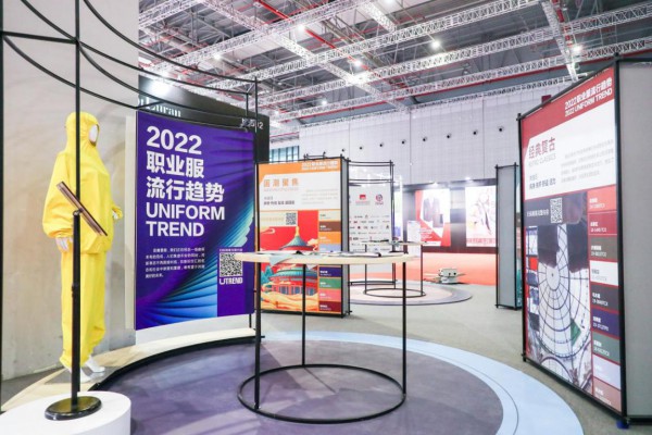 破圈而出!2022 OUE正式启航