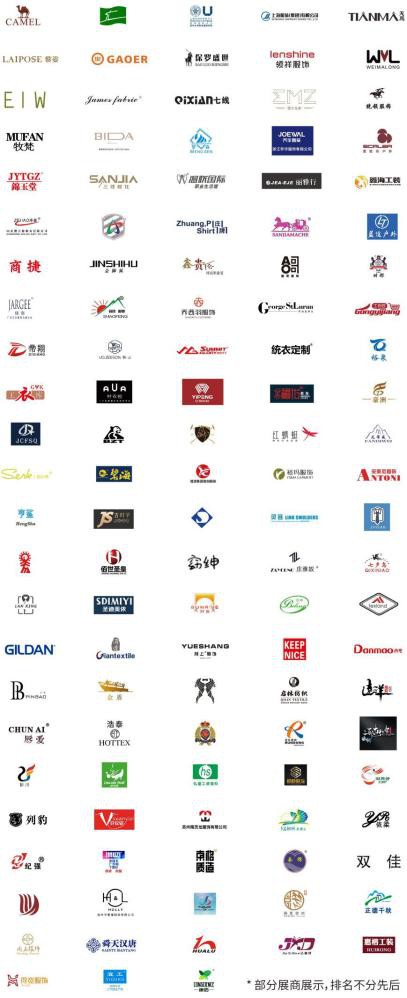 破圈而出!2022 OUE正式启航