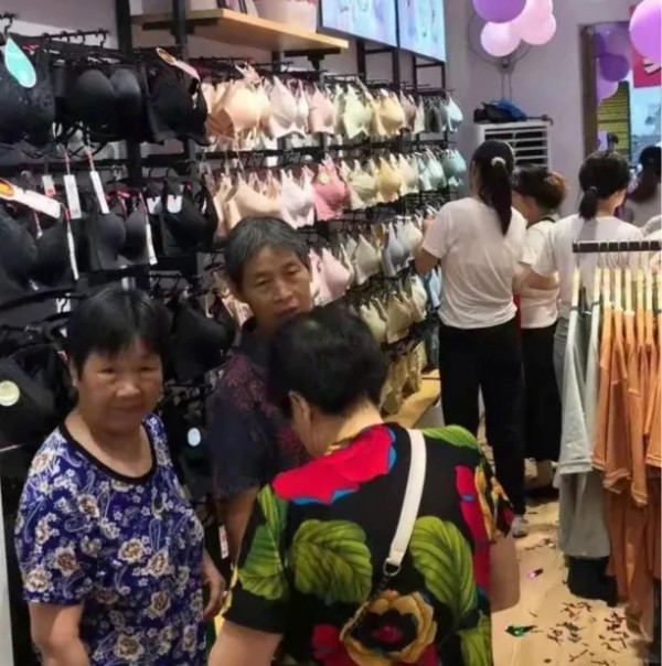 都市新感觉丨从一家店开到快30家店 为什么选择都市新感觉