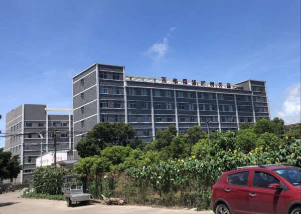 重磅合作 | 上海帽子围巾手套展全国万里行第二站 — “中国编织帽之乡”温岭