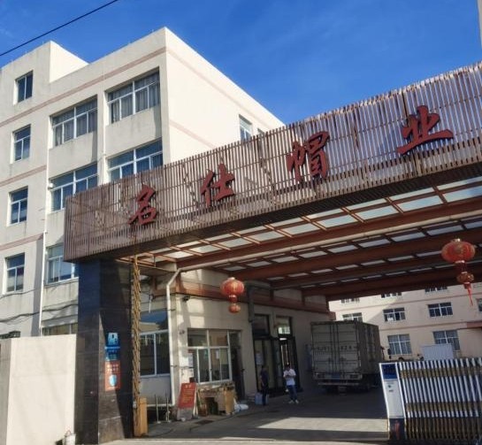 重磅合作 | 上海帽子围巾手套展全国万里行第二站 — “中国编织帽之乡”温岭