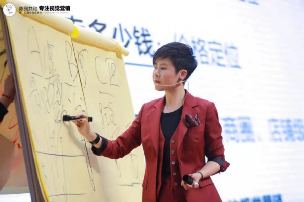 大湾区时尚产业峰会丨给零售人带来一场品牌与视觉,陈列与搭配的盛宴