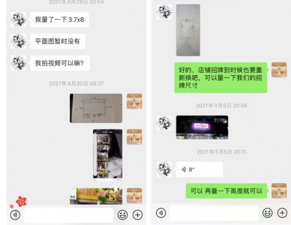 闺秘新店开业丨从服装组合店转到品牌内衣集合店