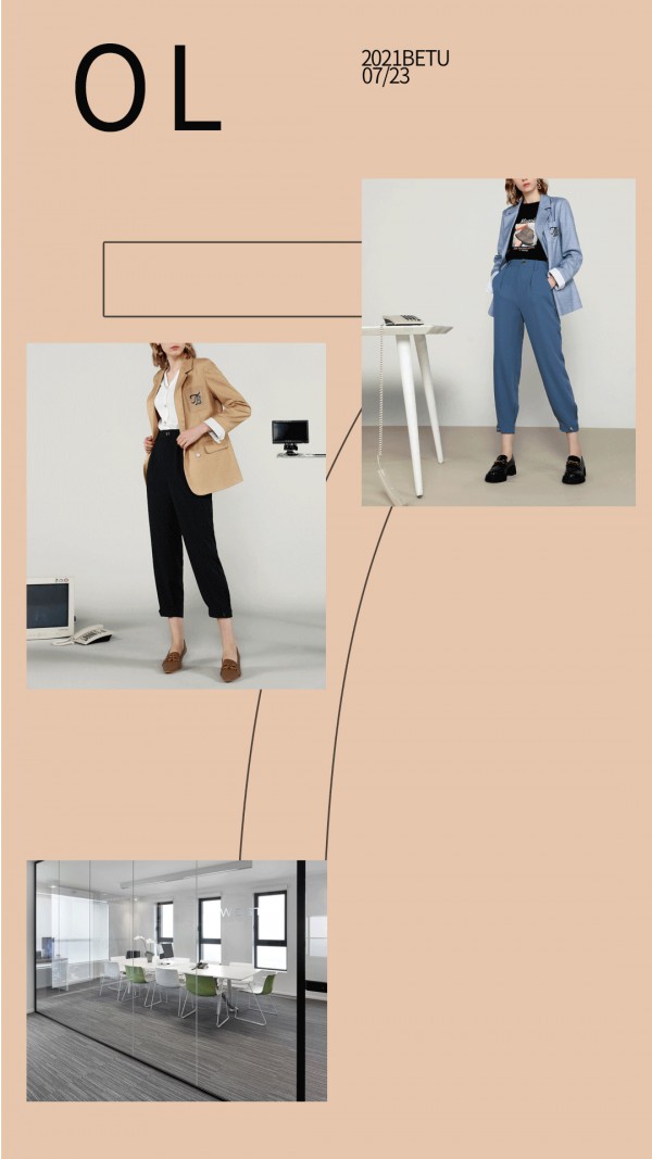 BETU|唤醒快乐瞬间~ 寻找时光里的快乐