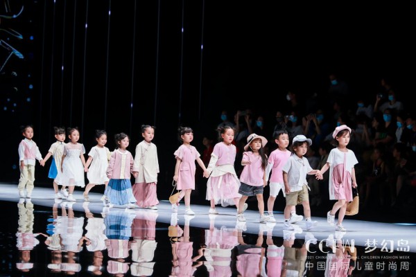 琦瑞德泽-QIRUI & DEZE