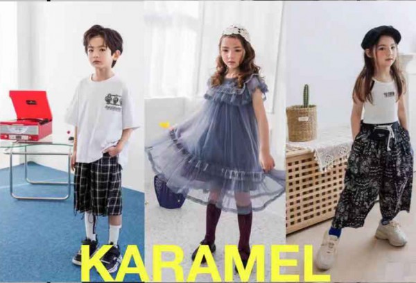 卡拉美-Karamel