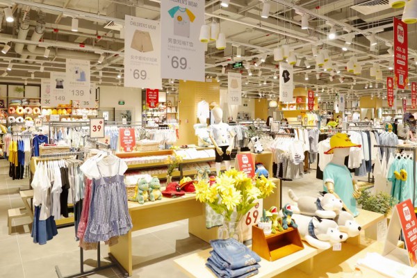 恭贺:宝路易中山·远洋大信店华丽启幕!预祝开业大吉!