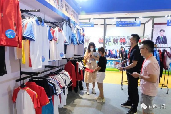 现场成交2.15亿元 这场在石狮举办的盛会成效喜人