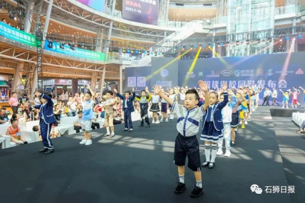 现场成交2.15亿元 这场在石狮举办的盛会成效喜人