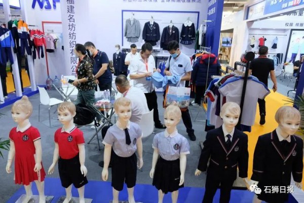 现场成交2.15亿元 这场在石狮举办的盛会成效喜人