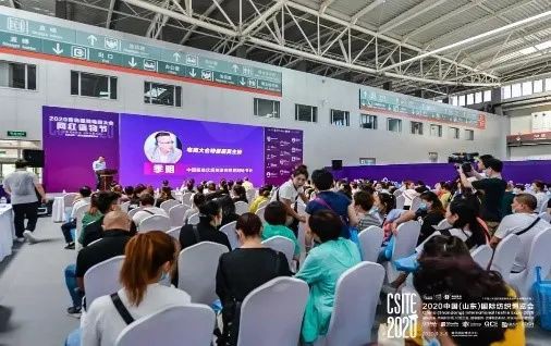 【有单可拿】2021,为何全国面辅料企业纷纷抢占山东市场