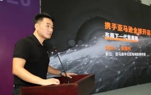 【有单可拿】2021,为何全国面辅料企业纷纷抢占山东市场