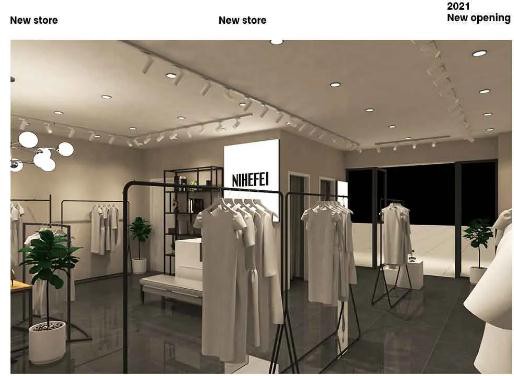 热烈祝贺尼赫菲女装贵州店隆重开业!