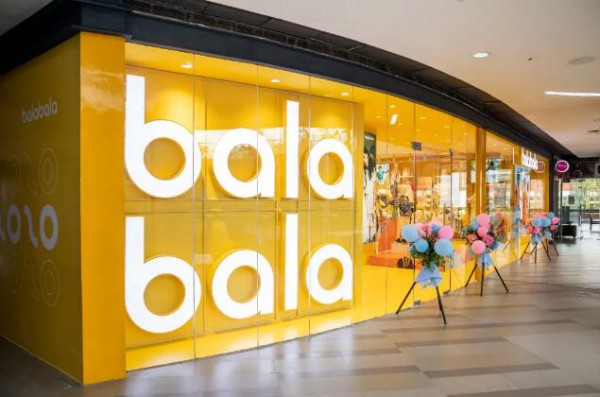 巴拉巴拉-balabala