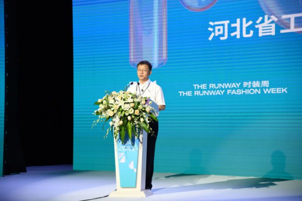 河北服装王牌阵容亮相 “2021时尚深圳”