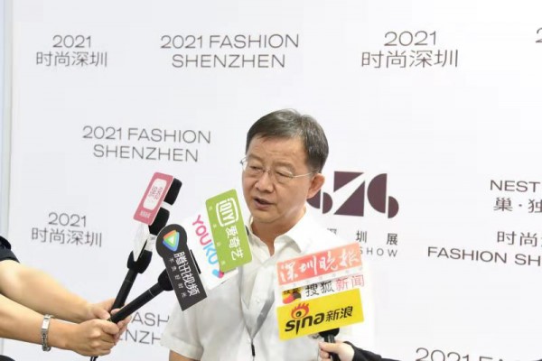 河北服装王牌阵容亮相 “2021时尚深圳”