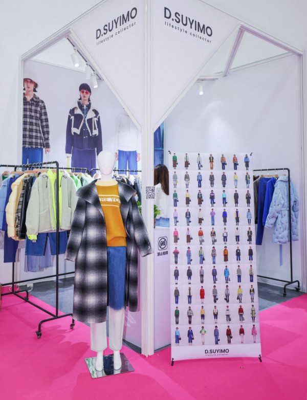 时尚深圳“大浪”沙里淘金