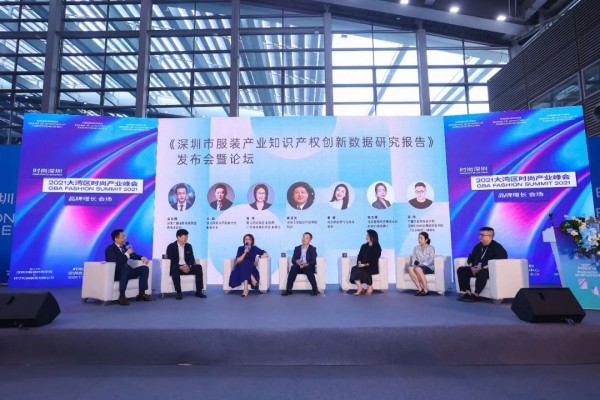 2021时尚深圳完美收官 中国时尚苏醒正当时