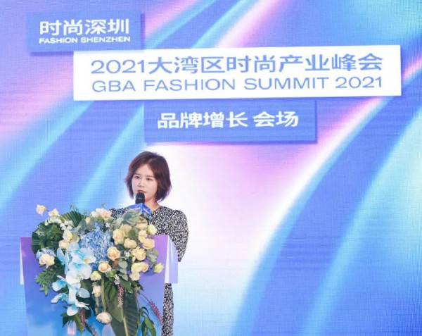 2021时尚深圳完美收官 中国时尚苏醒正当时