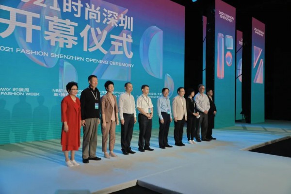 “五彩”赣州 闪耀时尚深圳