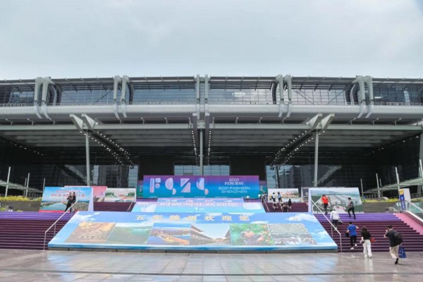“五彩”赣州 闪耀时尚深圳