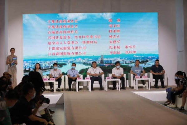 “五彩”赣州 闪耀时尚深圳