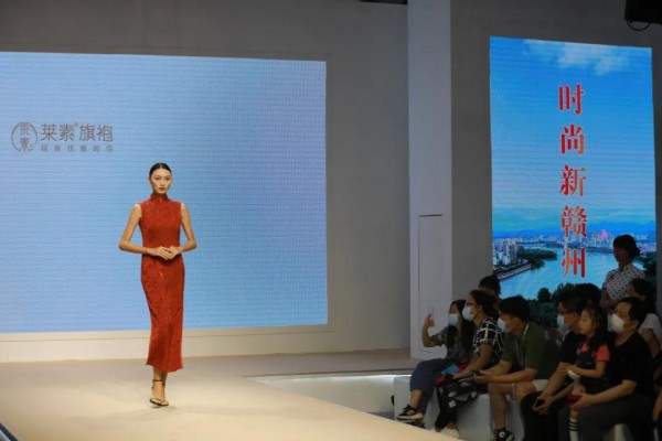 “五彩”赣州 闪耀时尚深圳