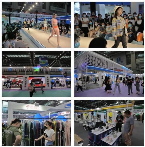 “五彩”赣州 闪耀时尚深圳