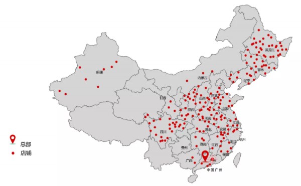 恭贺都市新感觉荣获2021年中国内衣黑马奖年度百强!