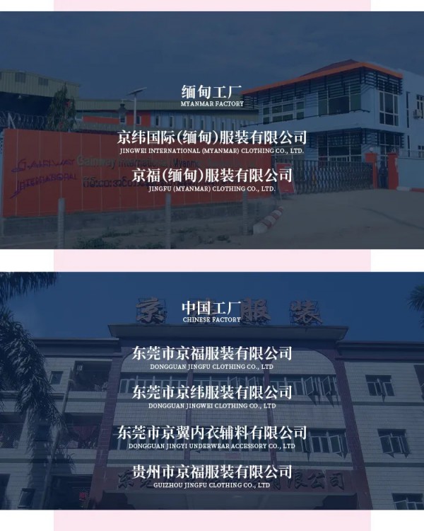 带你走进布迪设计工厂-看得见的高品质