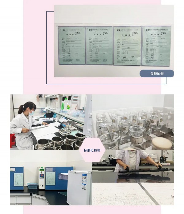 带你走进布迪设计工厂-看得见的高品质