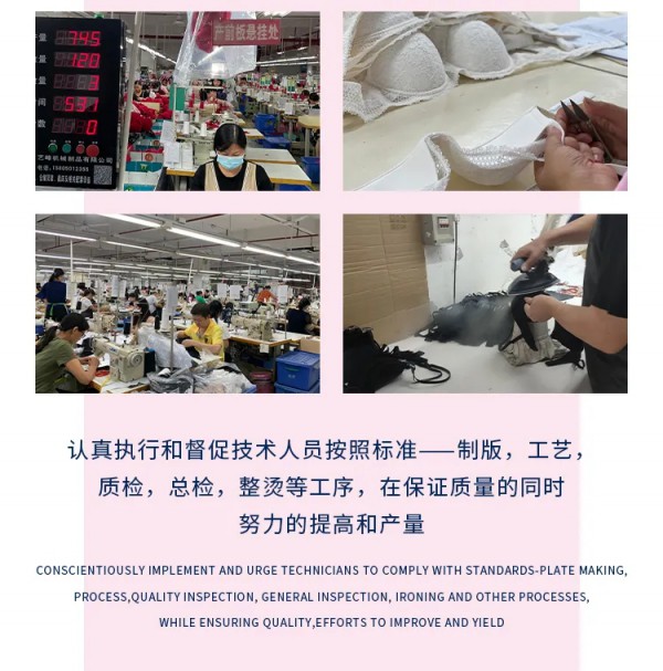 带你走进布迪设计工厂-看得见的高品质