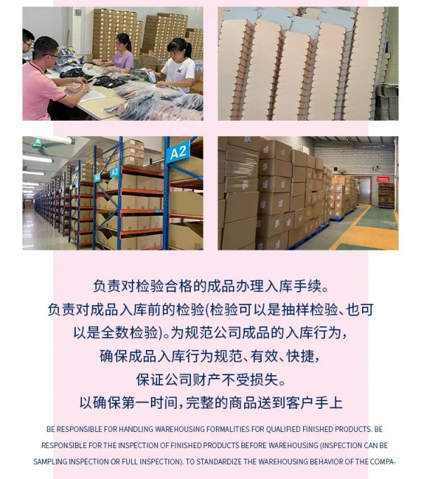 带你走进布迪设计工厂-看得见的高品质