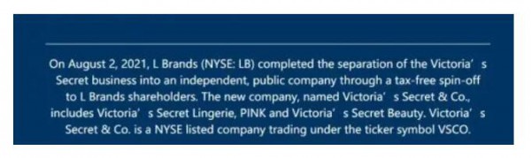 维多利亚的秘密内衣品牌大事件:维多利亚的秘密正式分拆上市