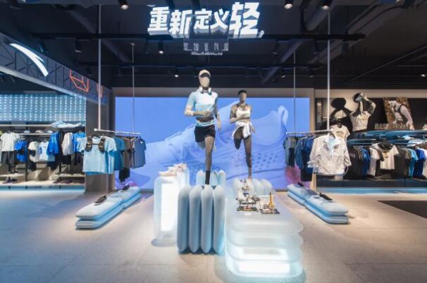 “2020 中国轻工业百强企业”榜单公布    安踏特步榜上有名