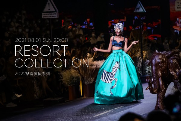 Tony&tony’s 2022早春度假系列发布秀