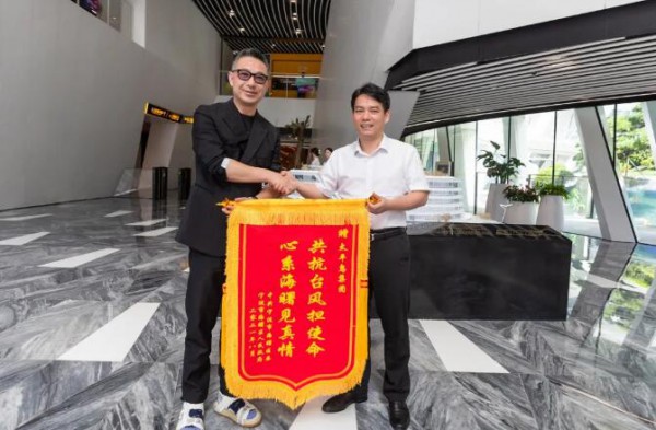 太平鸟公益行动|向海曙区捐赠1000万元  海曙区委,区政府感谢太平鸟伸援手