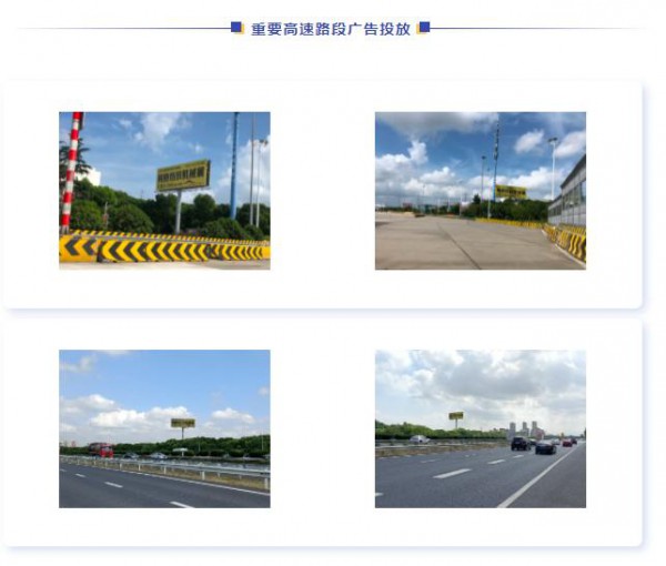 服务客商,多方引流 ,2021柯桥纺机及印花工业展线上多维度推广进行中