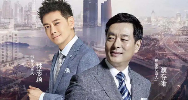 恭喜罗蒙辽宁大连百货商城盛大开业