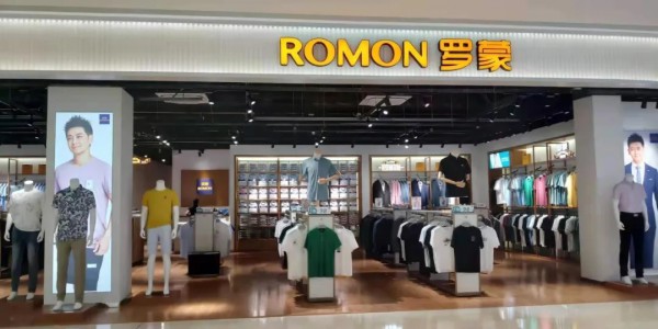 罗蒙-ROMON