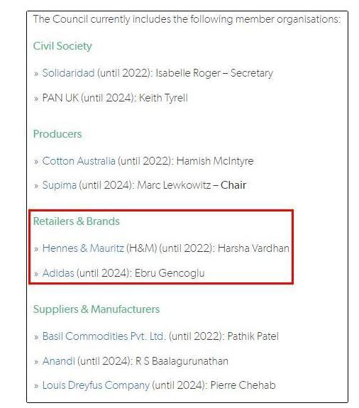 美国牛仔服饰品牌李维斯退出BCI理事会  《华尔街日报》称:抵制新疆棉问题存分歧
