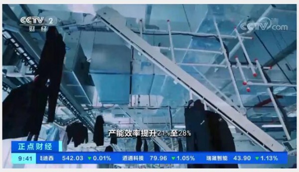 热点 | 以专注+专业制胜!央视财经关注国产运动品牌崛起