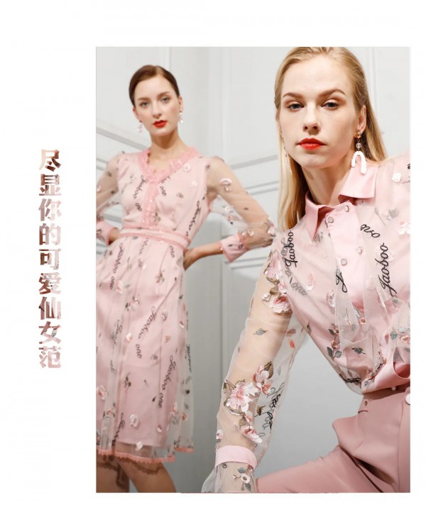 循秋入镜|爱你,在七夕更在乔帛