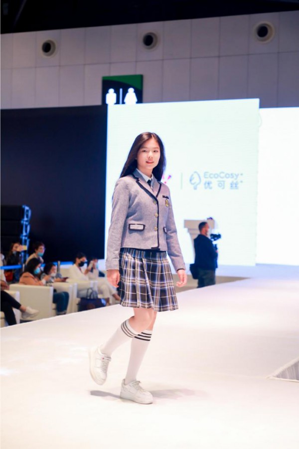 2022 ISUE上海校服·园服展启动,移师国家会展中心!