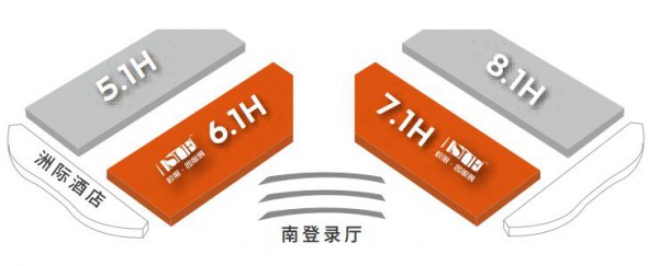 2022 ISUE上海校服·园服展启动,移师国家会展中心!