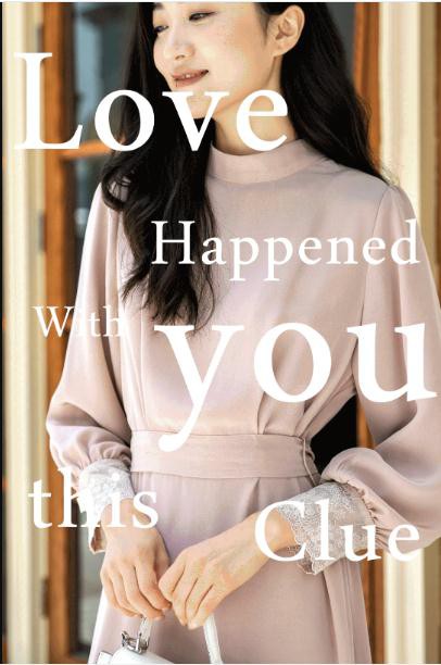 选对了连衣裙,每天都是七夕情人节! | 卡蔓新品