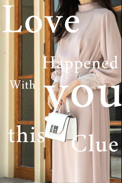 选对了连衣裙,每天都是七夕情人节! | 卡蔓新品