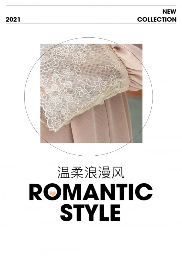 选对了连衣裙,每天都是七夕情人节! | 卡蔓新品